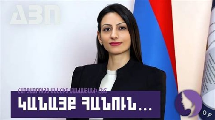Anahit Minasyan Net Worth